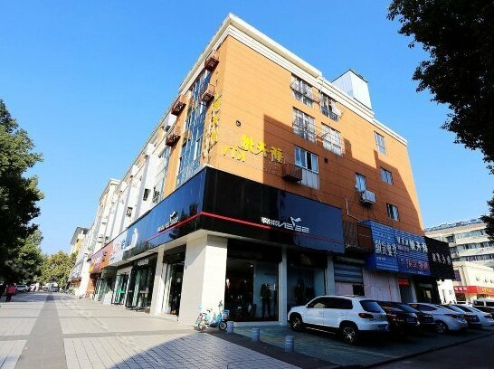Hailun Hotel