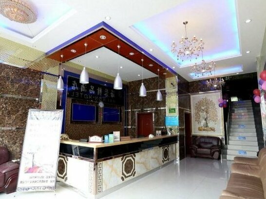 Hairong Express Hotel - Photo5