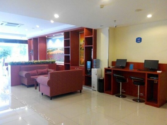 Hanting Express Nanjing Banqiao Meishan - Photo3