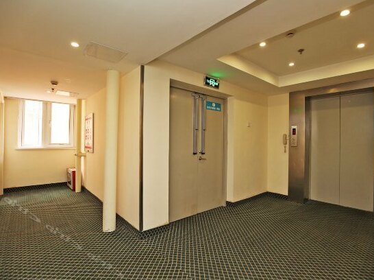 Hanting Express Nanjing Changfu Street Branch - Photo3