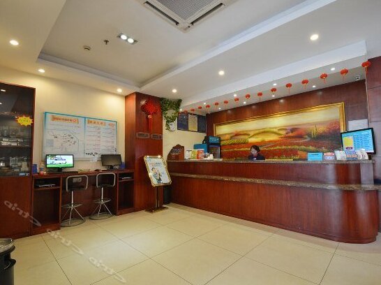 Hanting Express Nanjing Changfu Street Branch - Photo4
