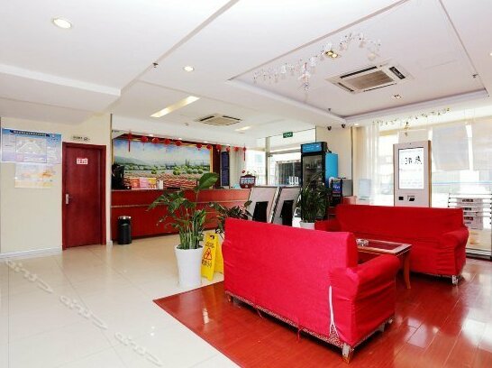 Hanting Express Nanjing Daming Road - Photo4