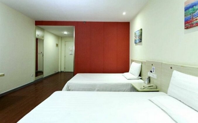 Hanting Express Nanjing Daming Road - Photo5