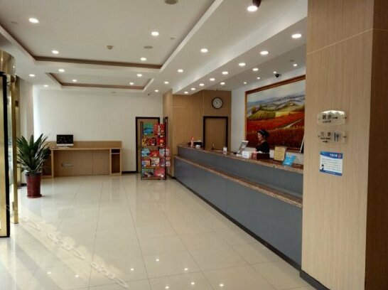 Hanting Express Nanjing Liuhe - Photo3
