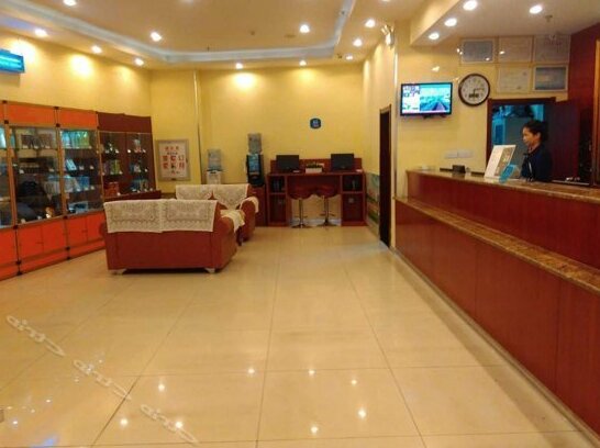 Hanting Hotel Jiangning Nanjing - Photo3
