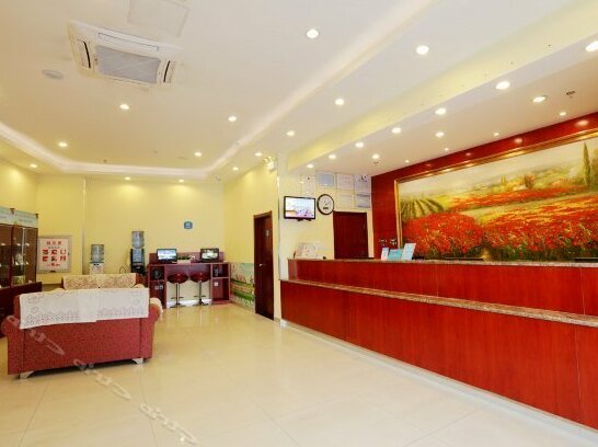 Hanting Hotel Jiangning Nanjing - Photo4