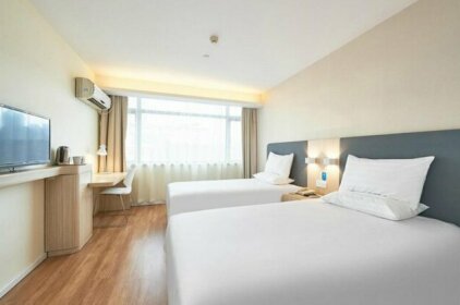 Hanting Hotel Nanjing Banqiao Zhenxing Road