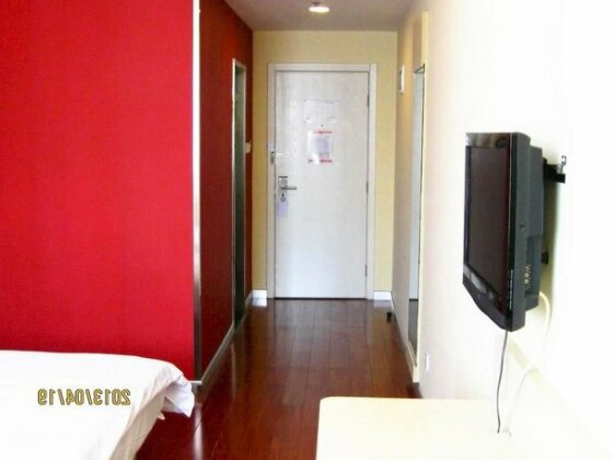 Hanting Hotel Nanjing - Photo2