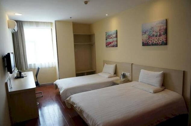 Hanting Hotel Nanjing - Photo3
