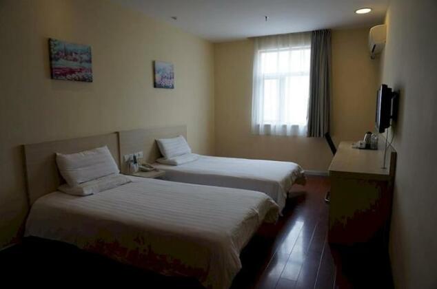 Hanting Hotel Nanjing - Photo5