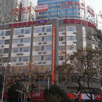 Hanting Hotel Xinejiekou Wangfu Avenue