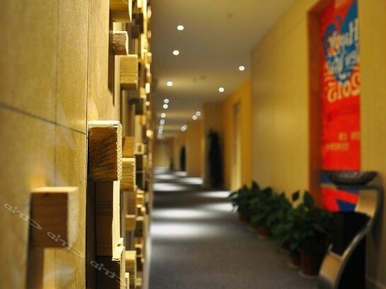 Haoshi Holiday Hotel - Photo2