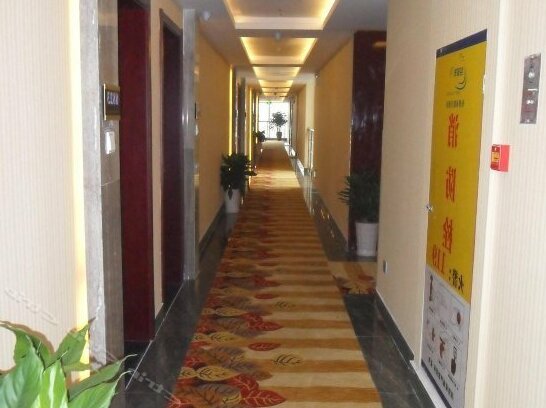 Haoyilai Holiday Hotel - Photo2
