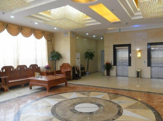 Haoyilai Holiday Hotel - Photo4