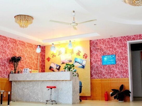 Haozailai Theme Hotel - Photo3