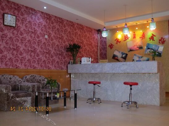 Haozailai Theme Hotel - Photo5