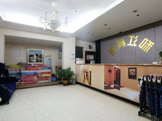 Hejiang Business Hotel - Photo3