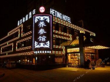 Heting Hotel