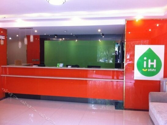 Hi Inn Nanjing Aoti Avenue - Photo3
