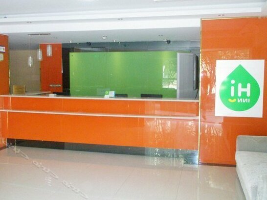 Hi Inn Nanjing Aoti Avenue - Photo4