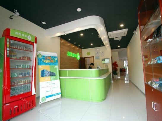Hi Inn Nanjing Jiangning Chengxin Avenue - Photo3