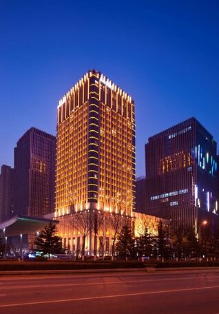 Hilton Nanjing