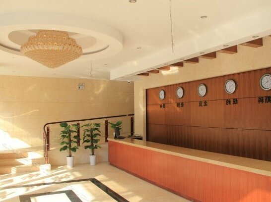 Holiay Huangguan Hotel - Photo5