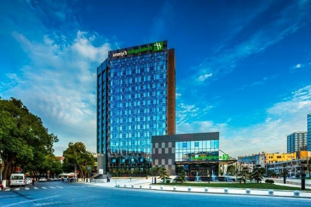 Holiday Inn Express Nanjing Lishui - Photo2