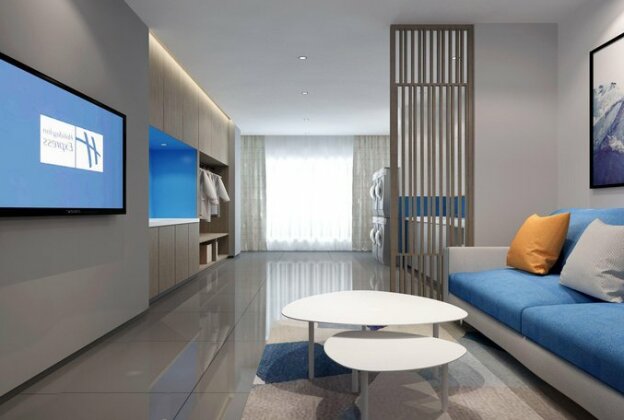 Holiday Inn Express Nanjing Lishui - Photo3