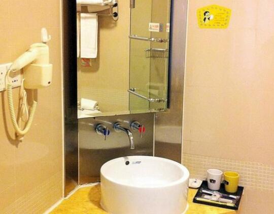 Home Inn Hotel Nanjing - Photo4