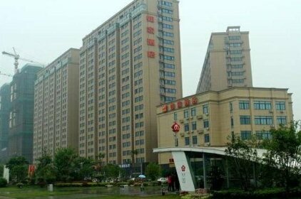 Home Inn Nanjing Liuhe Longchi Metro Station