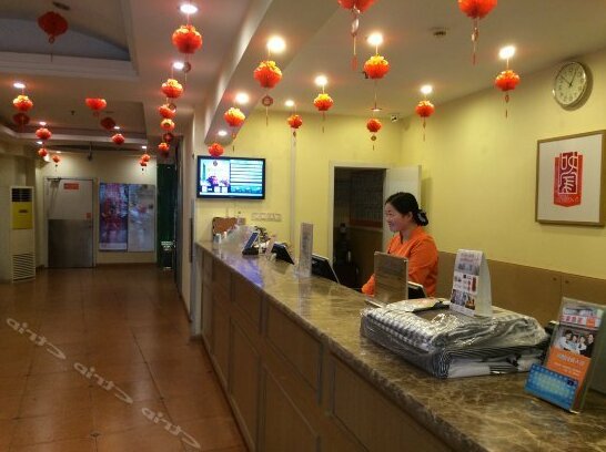 Home Inn Nanjing Liuhe - Photo2