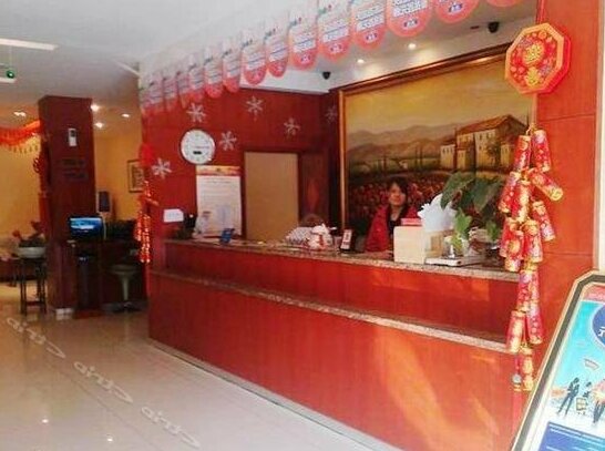 Home Inn Shangyuan Avenue - Photo2