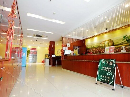 Home Inn Shangyuan Avenue - Photo4