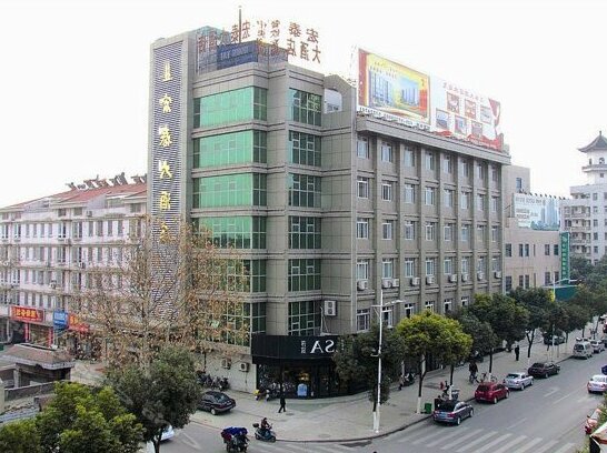 Photo 3
