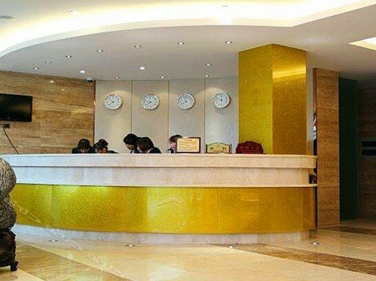 Hongtai Hotel Nanjing - Photo2