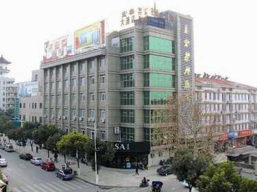 Hongtai Hotel Nanjing