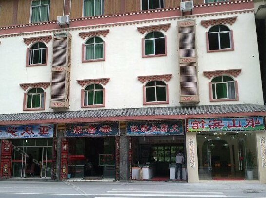 Hua Lian Hotel Wenxi Road