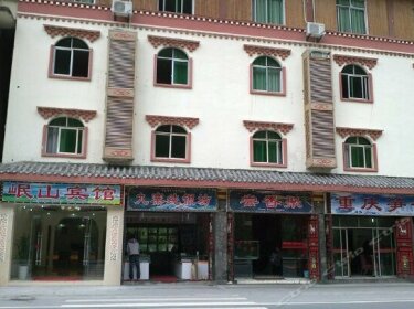 Hua Lian Hotel Wenxi Road