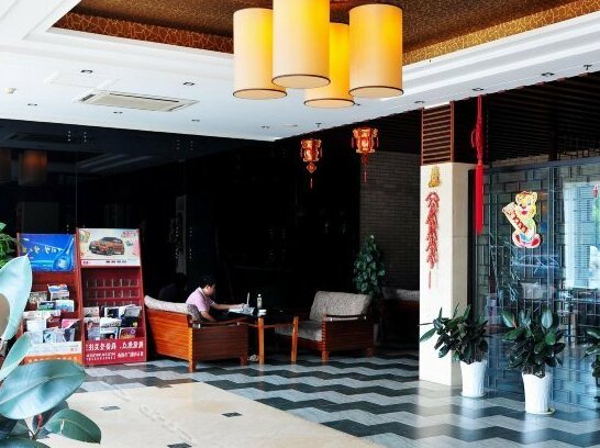 Huakang Business Hotel - Photo2