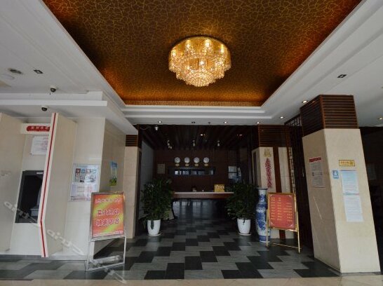 Huakang Business Hotel - Photo4