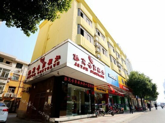 Huanteng Hotel