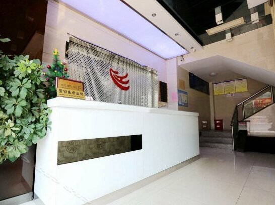 Huanteng Hotel - Photo3
