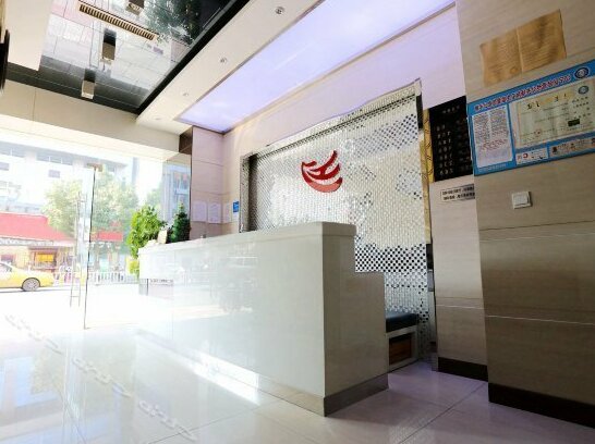 Huanteng Hotel - Photo4