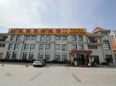 Huayuan Business Hotel Nanjing