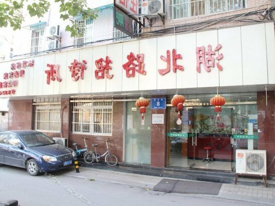 Hubei Road Guest House