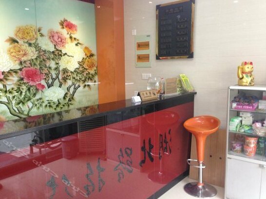 Hubei Road Guest House - Photo3