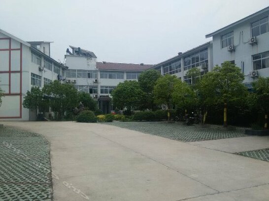 Hudong Hotel Nanjing - Photo4