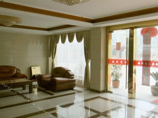 Huidu Business Hotel Nanjing - Photo5