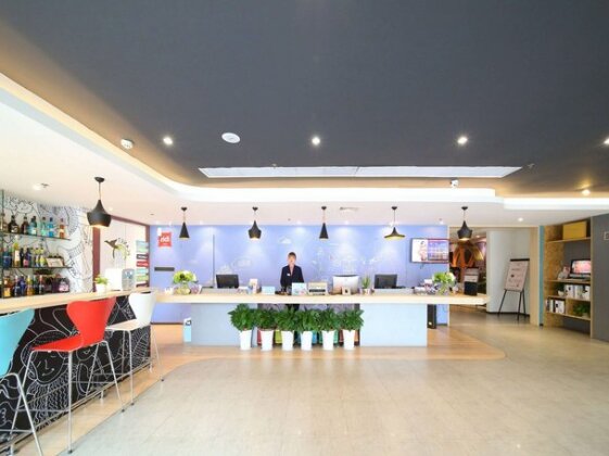 Ibis Hotel Nanjing Fuzimiao Zhonghua - Photo4